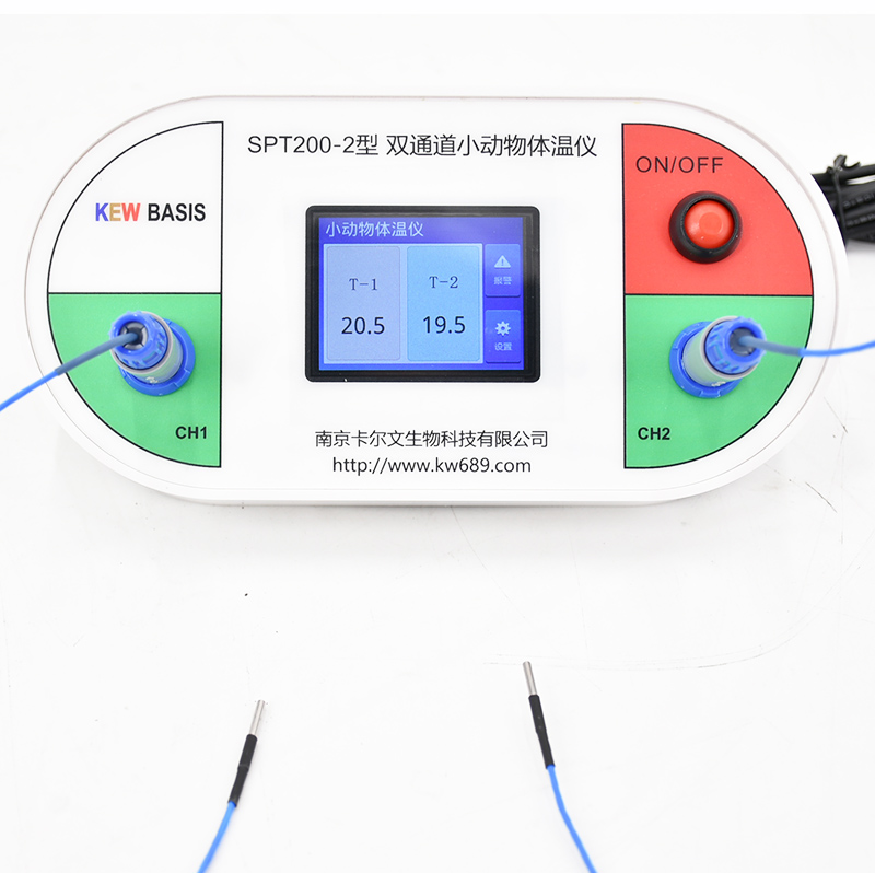 SPT200-2�� ˫ͨ��С����������